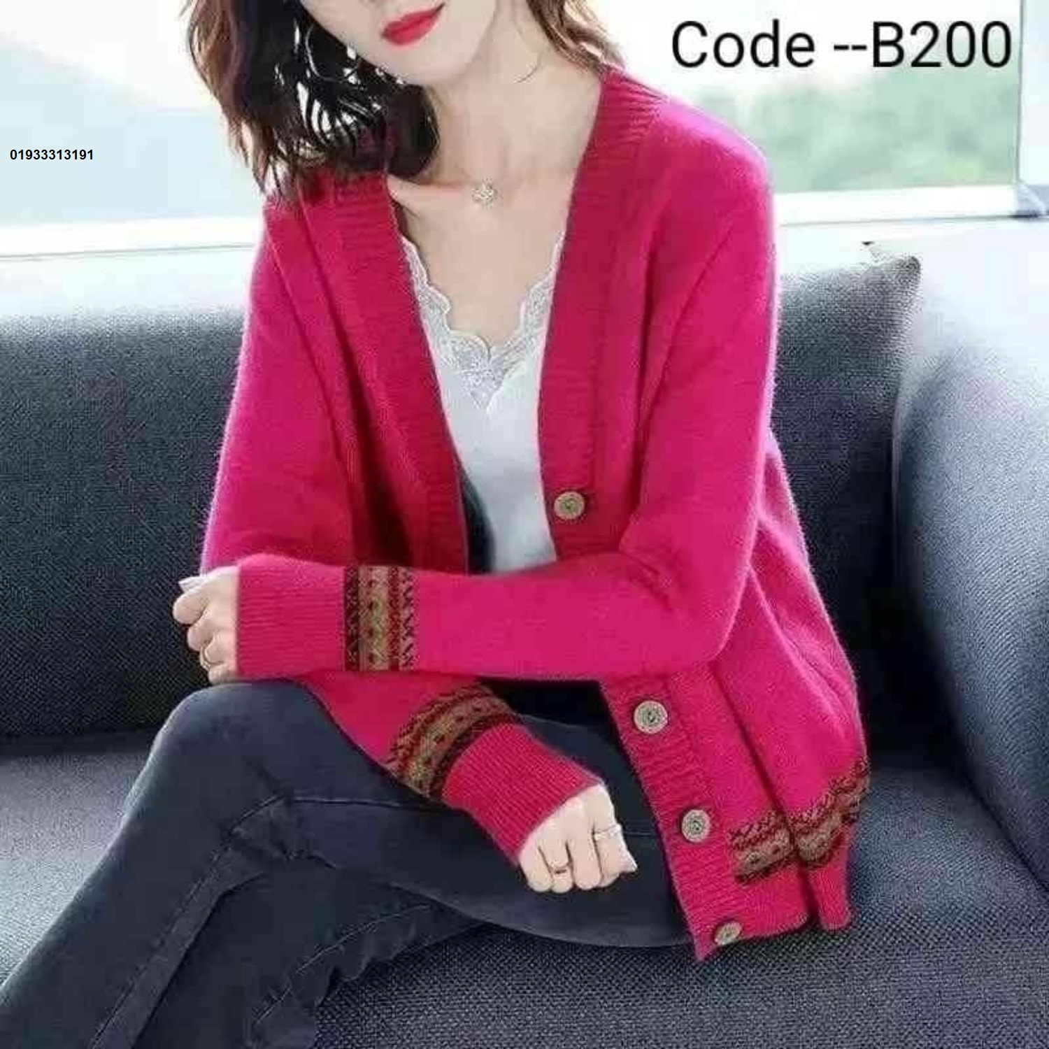 Premium Cardigan/Sweater for women-2026/27