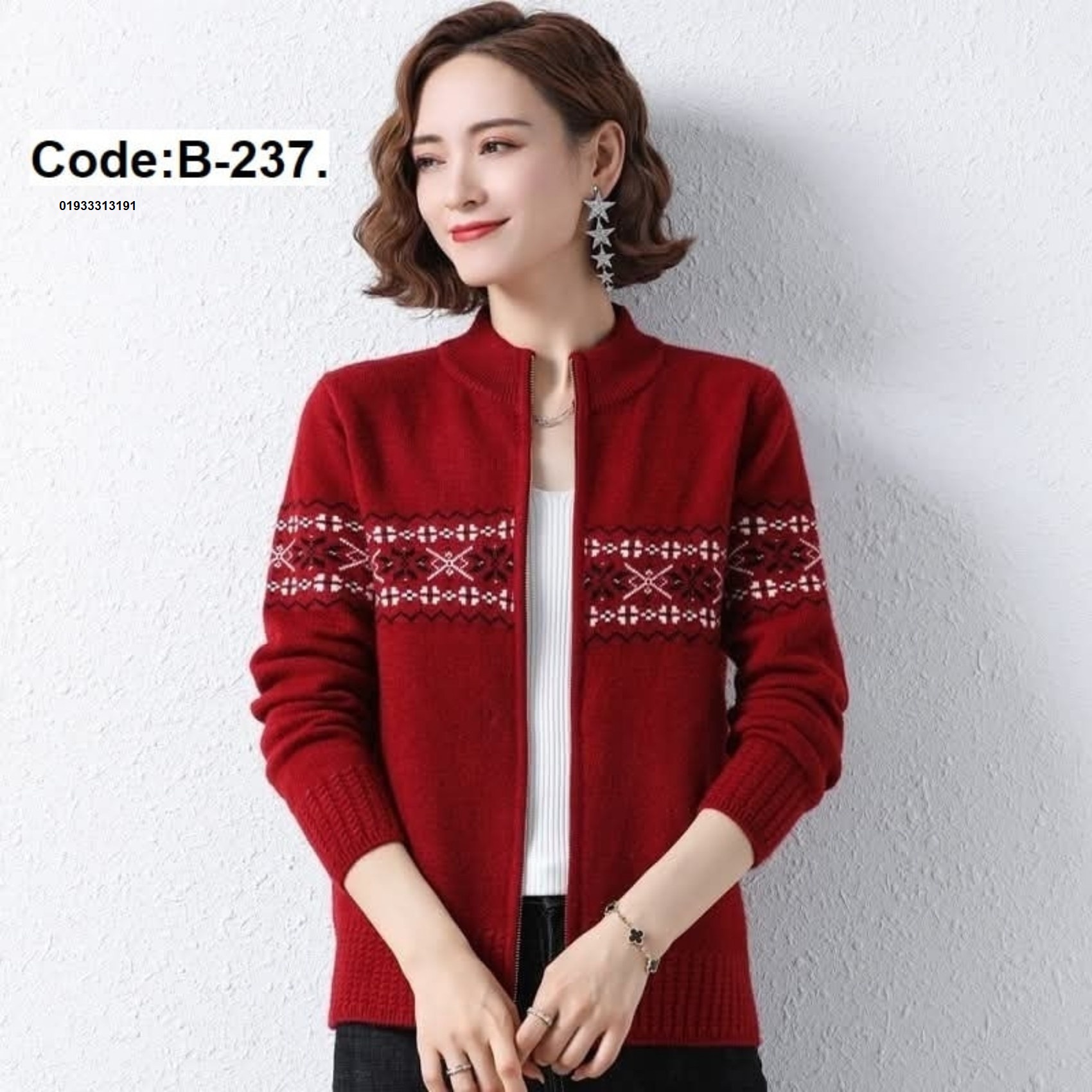 Premium Cardigan/Sweater for women-2026/27