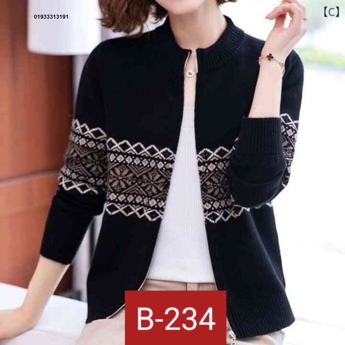 Premium Cardigan/Sweater for women-2026/27